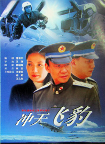 在线亚洲自拍